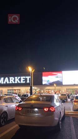 شێڤرۆلێت ئیمپالا